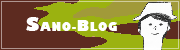SANO-Blog